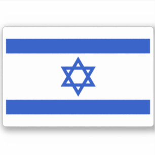 Adesivo Israel Flag - Israel Flag - Star of David
