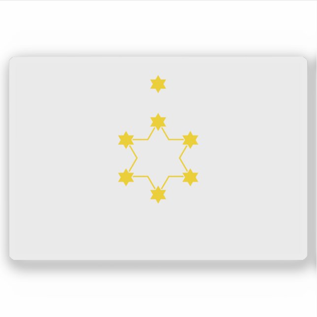 Adesivo Israel national flag Theodor Herzl's Proposal (Frente)