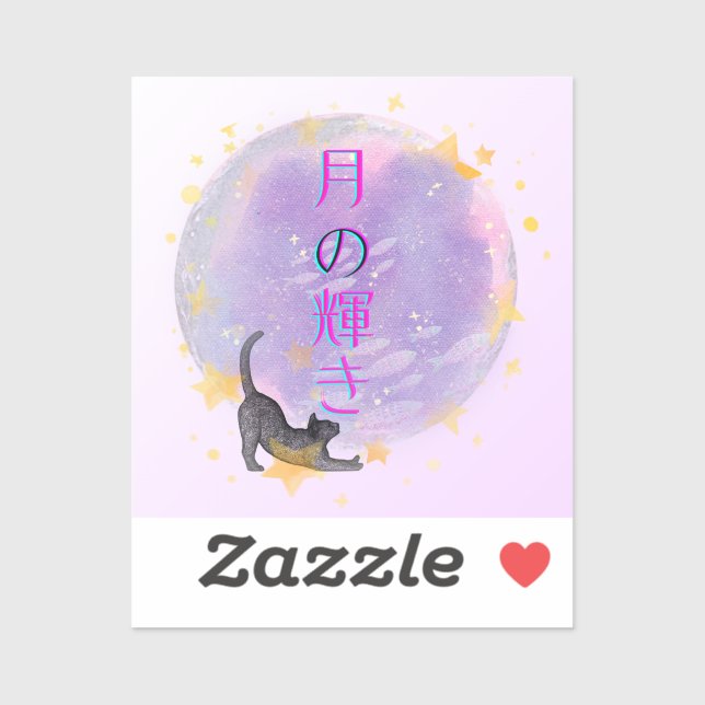 Adesivo JAPAN HARAJUKU Moon & Stars – Kawaii Witchy Design (Folha)
