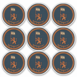 Adesivo Jerusalem Day Lion Com Pavilhão