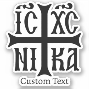 Adesivo Jesus Cristo Conquista Emblem