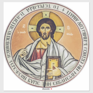 Adesivo Jesus Cristo Pantocrator  cúpula da Igreja