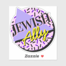 Jewish Ally Purple Yellow Retro Slogan