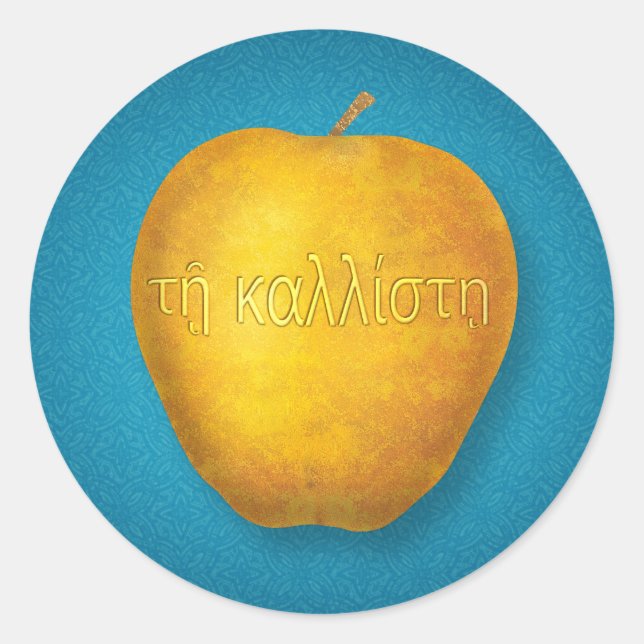 adesivo Kallisti (Frente)