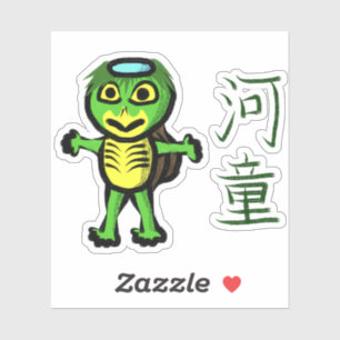Adesivo Kappa Youkai com Kanji