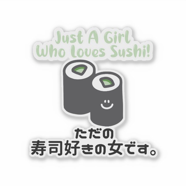 Adesivo Kawaii Green Sushi Roll Lover (Frente)