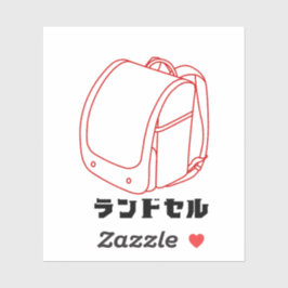 Adesivo  "Kawaii Japanese School Bag – Katakana Randoseru"