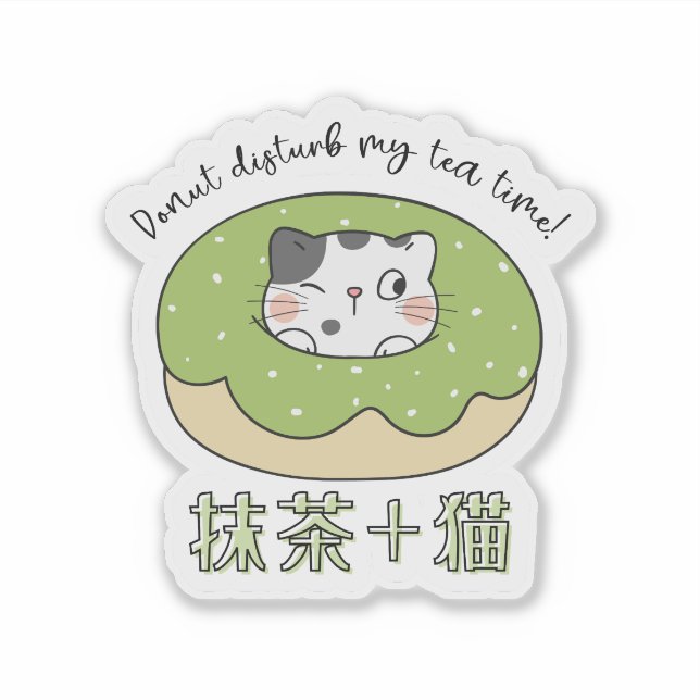 Adesivo Kawaii Matcha Cat Rosquinha Japonês (Frente)