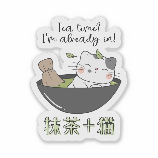 Adesivo Kawaii Matcha Tea Cat Japonês (Frente)