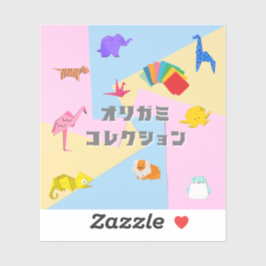 Adesivo KAWAII　Origami Creatures & Katakana Typography 
