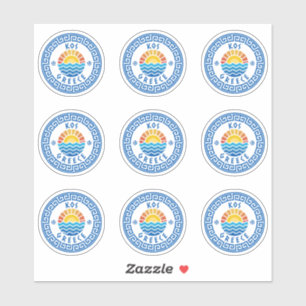 Adesivo KOS Island, Grécia Multiple Pack Sticker