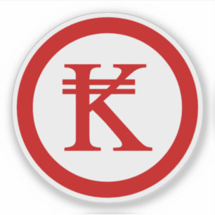 Adesivo Lao de Laos Kip/sinal Laotian do dinheiro