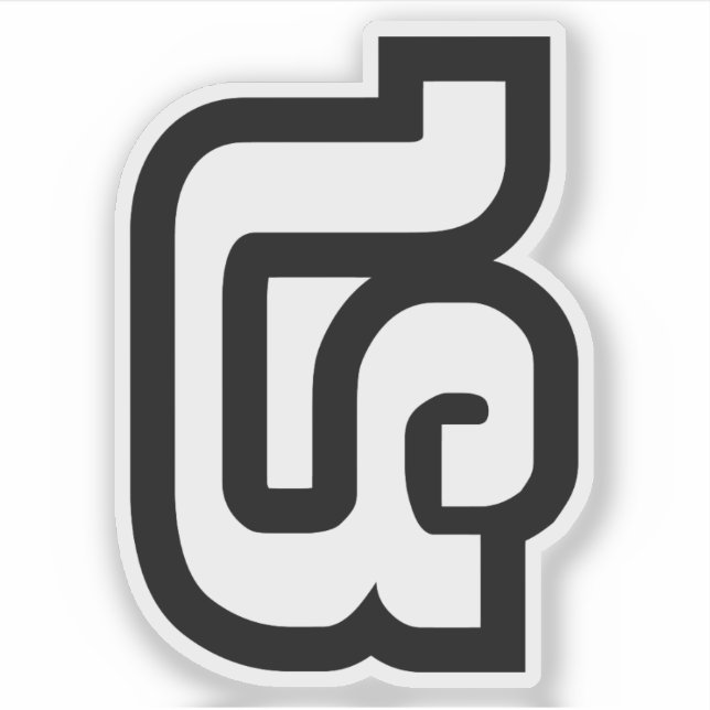 Adesivo Laos / Laos Número 4 / 4 / ໔ (Ver/Si) Laos (Frente)