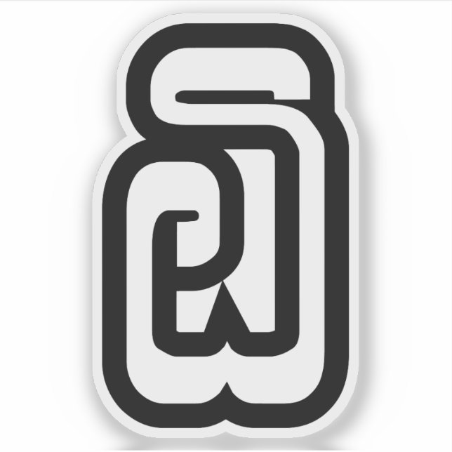 Adesivo Laos / Laos Número 6 / 6 / ໖ (Ho/Hok) Laociano (Frente)