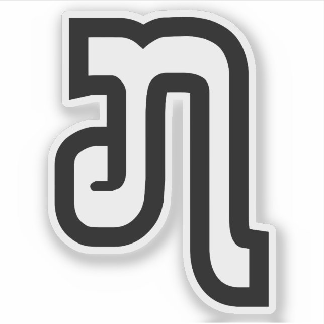 Adesivo Laos / Laos número sete / 7 / ໗ (Jet/Chet) Laos (Frente)