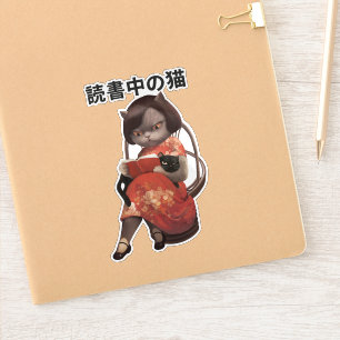 Adesivo Lendo Gato de Cheongsam - Arte Kanji de Anime Retr