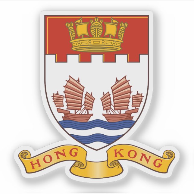 Adesivo Lesser coat of arms of Hong Kong (1959-1997)  (Frente)