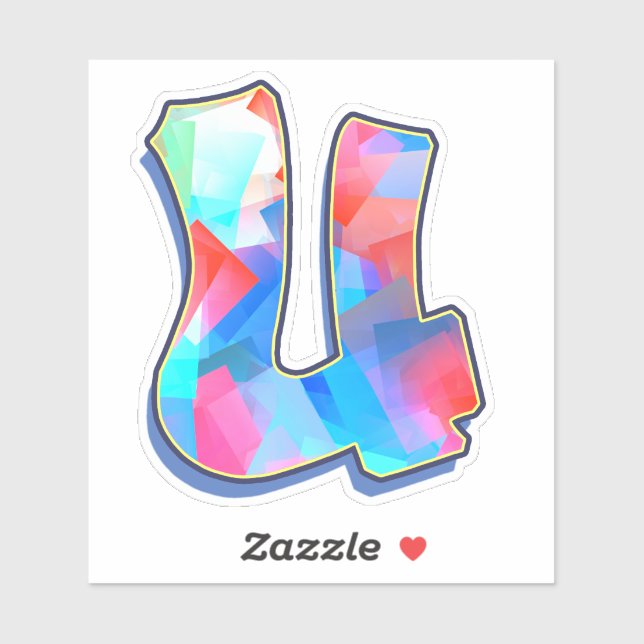 Adesivo Letra U_ Grafite alfabética (Folha)