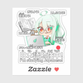 Adesivo Let's Learn Japanese! 日本語を勉強しよう!