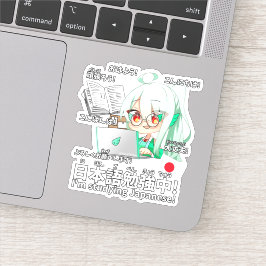 Adesivo Let's Learn Japanese! 日本語を勉強しよう!