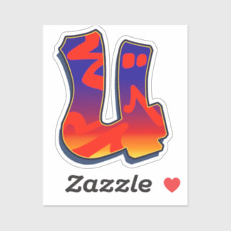 Adesivo Letter U -  Night Sky