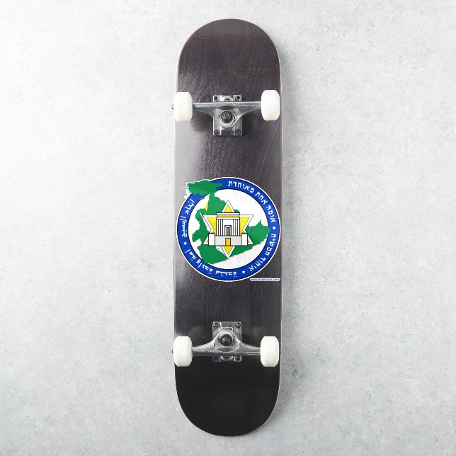 Adesivo Logotipo "Nilo às Eufrações" Era Messiânica (Skate)