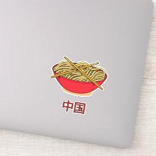 Adesivo Macarrão da China