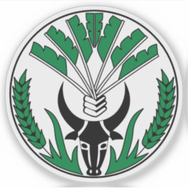 Adesivo Malagasy Republic emblem (1958-1975), Madagascar
