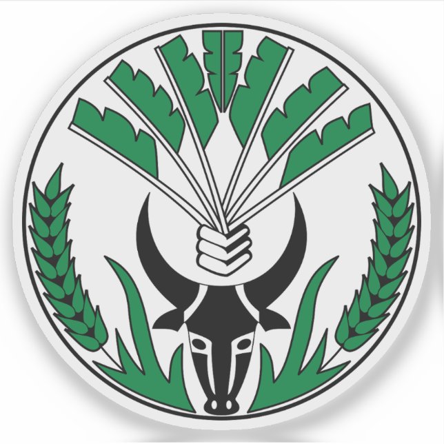 Adesivo Malagasy Republic emblem (1958-1975), Madagascar (Frente)