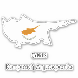 Adesivo Mapa de Bandeira de Chipre