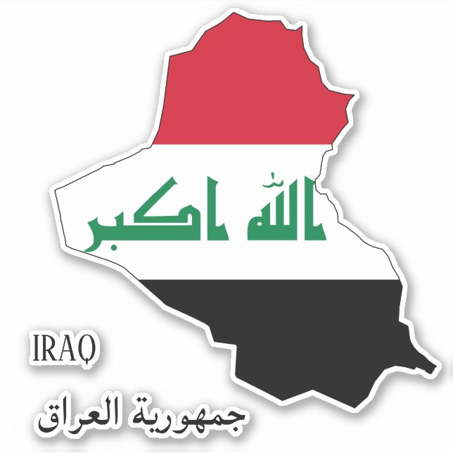 Adesivo Mapa Patriótico do Exército de Sinalizador do Iraq (Frente)