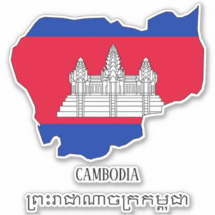 Adesivo Mapa Patriótico do Governo do Camboja
