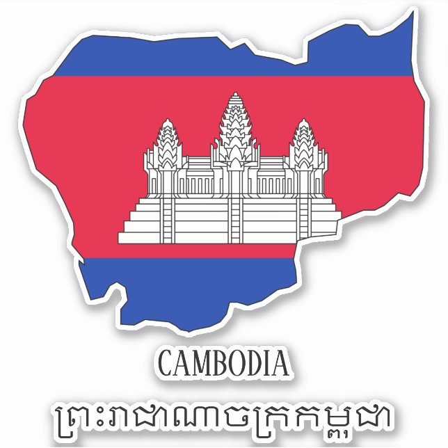 Adesivo Mapa Patriótico do Governo do Camboja (Frente)
