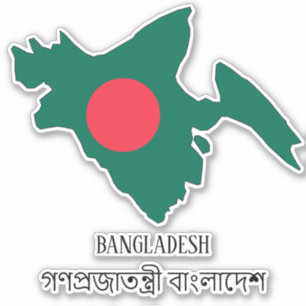 Adesivo Mapa Patriótico encantador de Bangladesh Flag