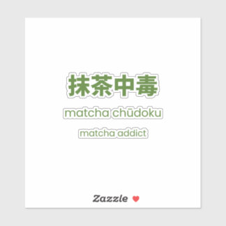 Adesivo Matcha Addicto - Cota Japonesa Matcha
