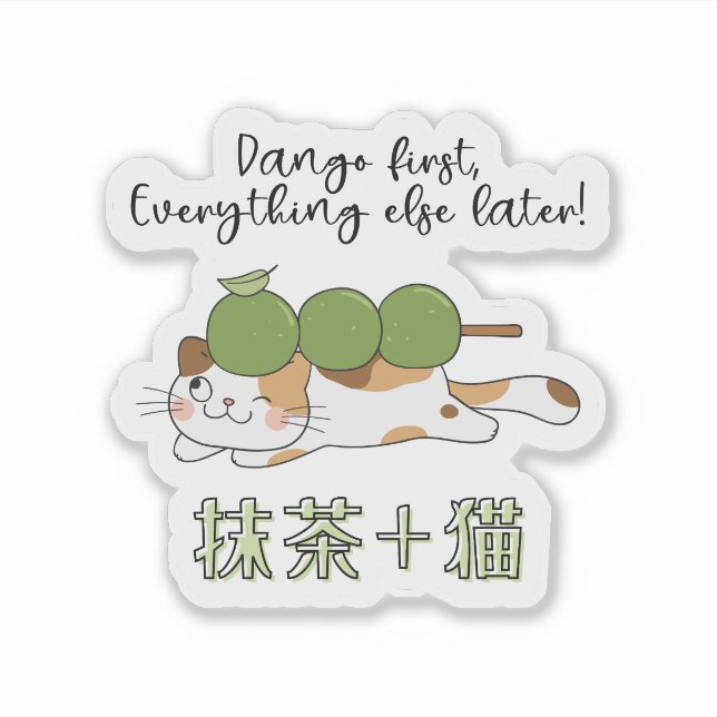 Adesivo Matcha Green Tea Dango Mochi Cat Kawaii Japonês (Frente)