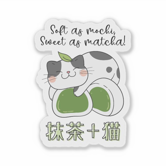 Adesivo Matcha Green Tea Mochi Cat Kawaii (Frente)