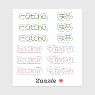 Adesivo Matcha & Kawaii Japonês-Inglês