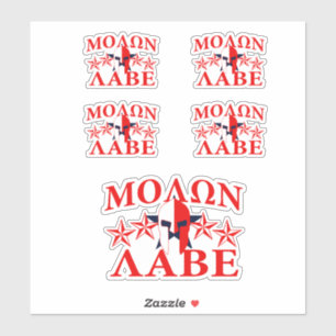 Adesivo Molon Labe Spartan Warrior Mask 5 estrelas Patriot