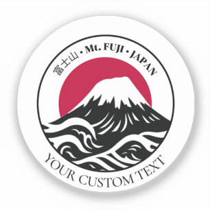 Adesivo Monte Fuji 富 Japão 士 山 Honshu