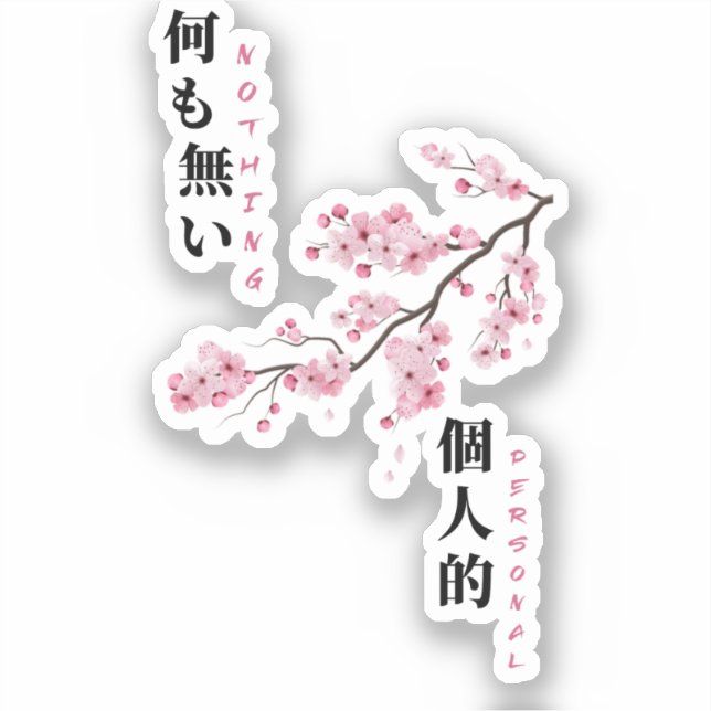 Adesivo Nada pessoal - Vinheta do Flor de Cereja (Frente)