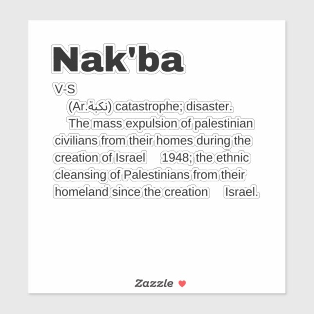 Adesivo Nakba Significa design Nakba Texto Definição (Folha)