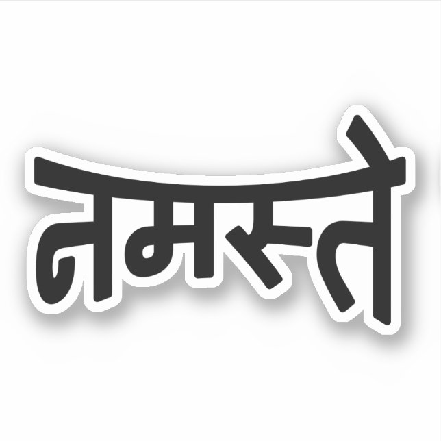 Adesivo Namaste (न म स् ते) - Script Devanagari (Frente)