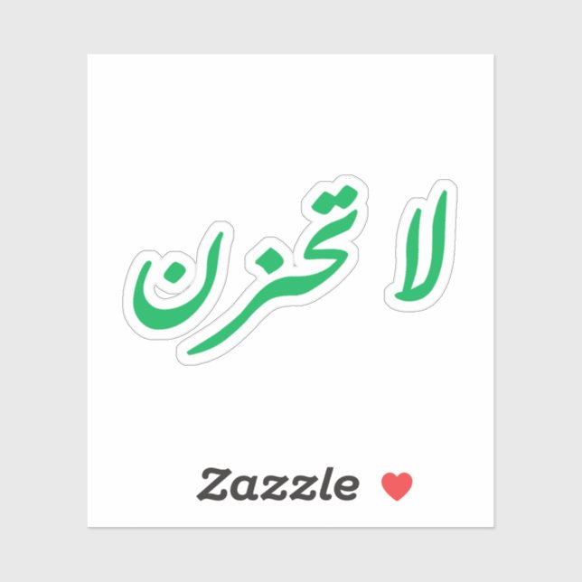 Adesivo não fique triste (Folha)