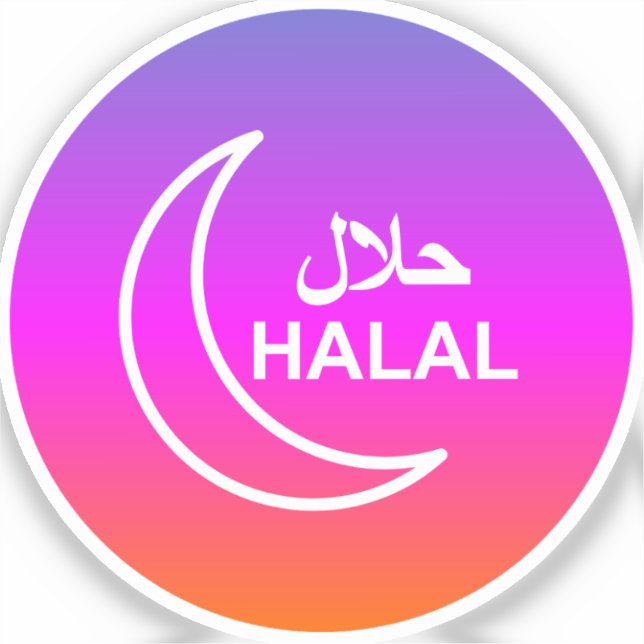 Adesivo Negócio Halal Inglês Árabe (Frente)