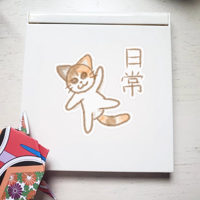 Adesivo Nichijou Cat (Criador carregado)
