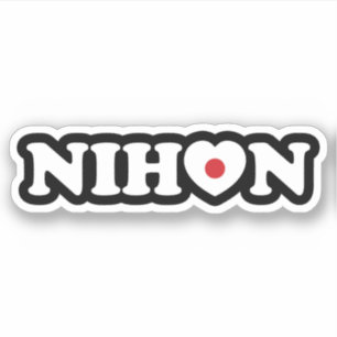 Adesivo Nihon Love Heart Flag Sticker