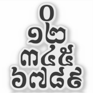 Adesivo O Cambodian numera a pirâmide - 0 Khmer 12 345
