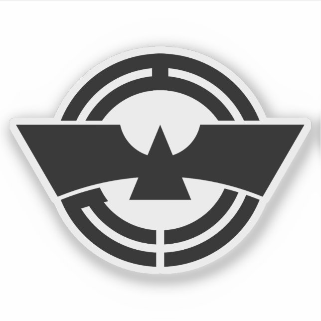 Adesivo O emblema de Ebina, Kanagawa (Frente)