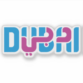 Adesivo O logotipo de Dubai